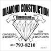Diamond Construction & Remodeling, Inc Logo