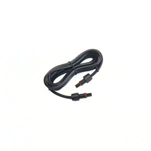 Lighthub 5 foot extension cable